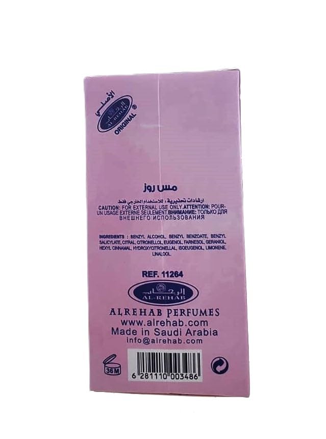 Al-Rehab Miss Rose Concentrated Perfume Oil for Unisex