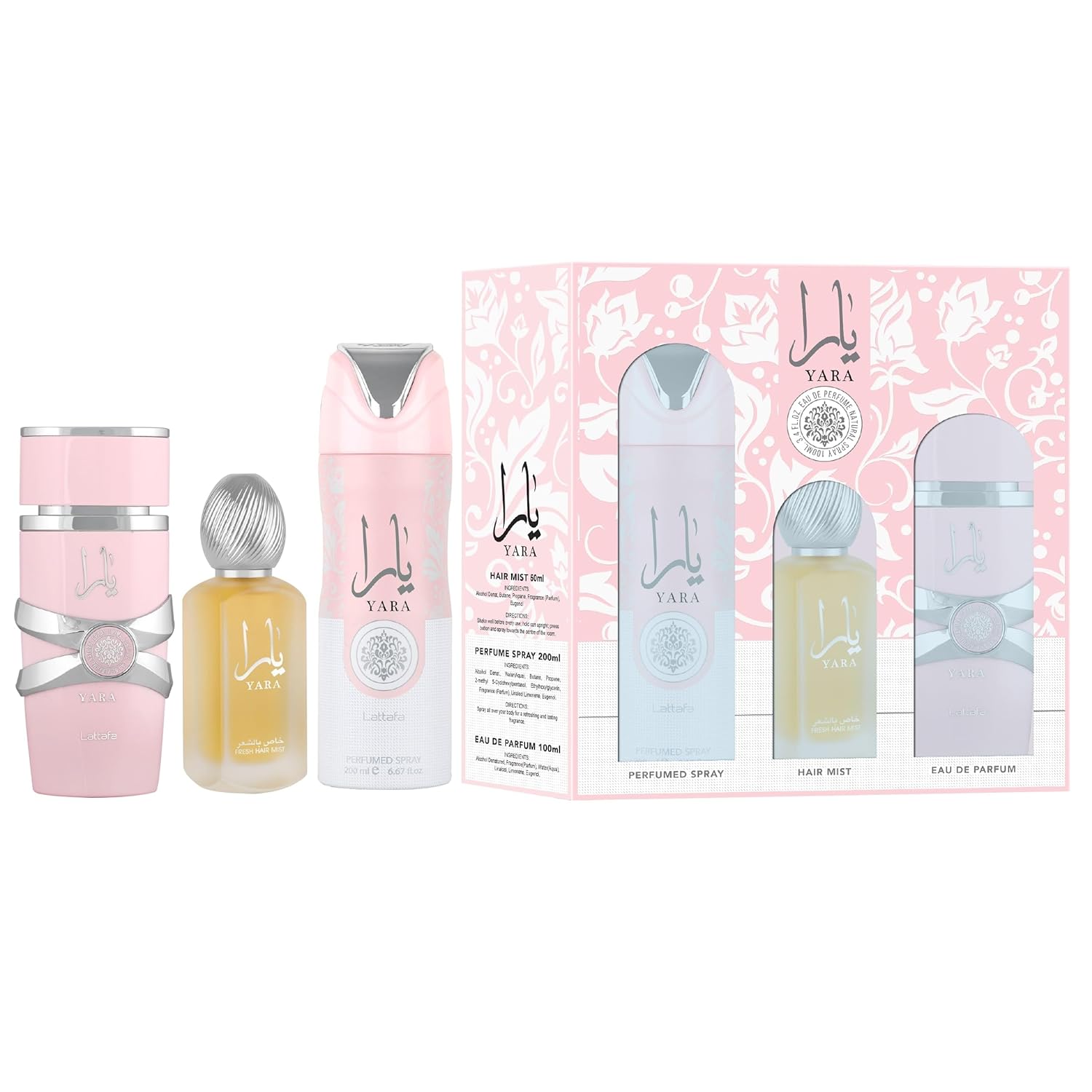 Lattafa Yara 3 Pieces Gift Set for Women