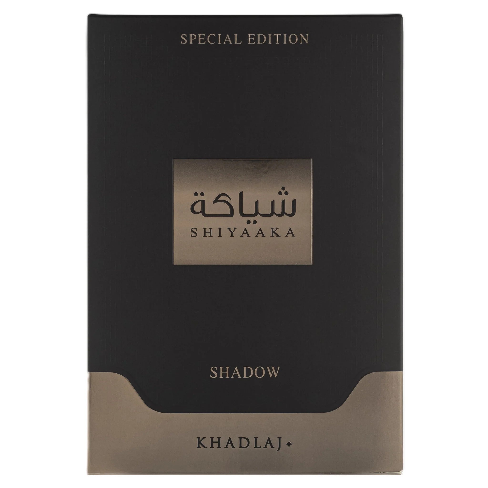 Khadlaj Shiyaaka Shadow Eau de Parfum for Unisex