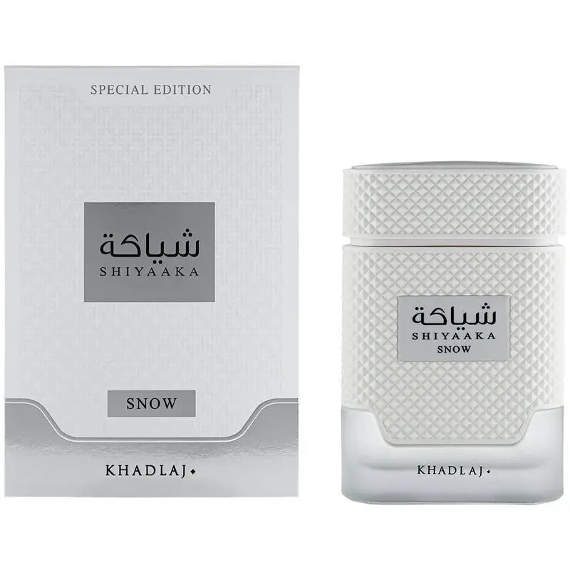KHADLAJ