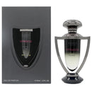 Arabiyat Prestige Extradose Homme Eau De Parfum For Men