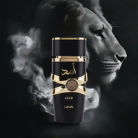 Lattafa Asad Eau de Parfum for Men