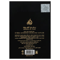 Lattafa Badee Al Oud Amethyst Eau de Parfum For Men