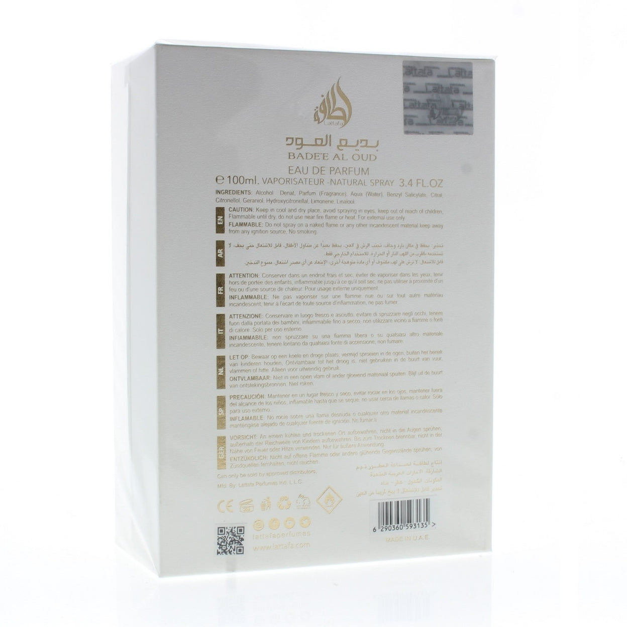 Lattafa Bade'e Al Oud Honor & Glory Eau de Parfum for Women