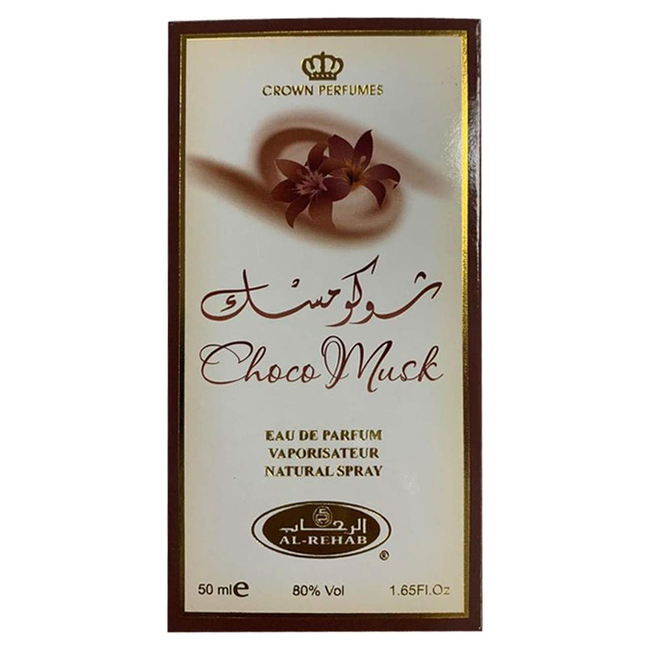Al-Rehab Choco Musk Eau de Parfum for Women