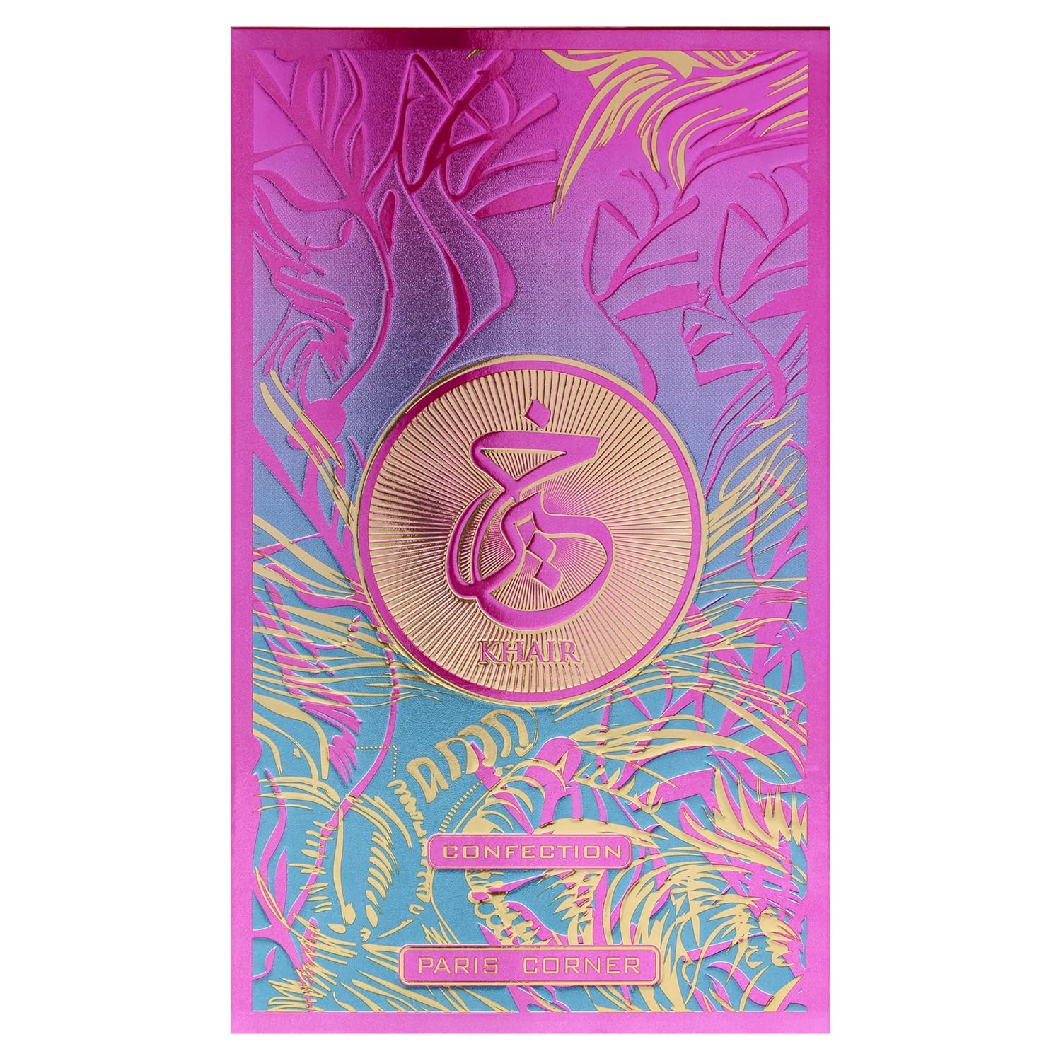 Paris Corner Khair Confection EDP Spray for Women