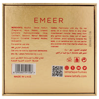 Lattafa Emeer Eau de Parfum Spray for Unisex