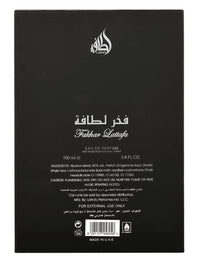 Lattafa Fakhar Eau de Parfum for Men