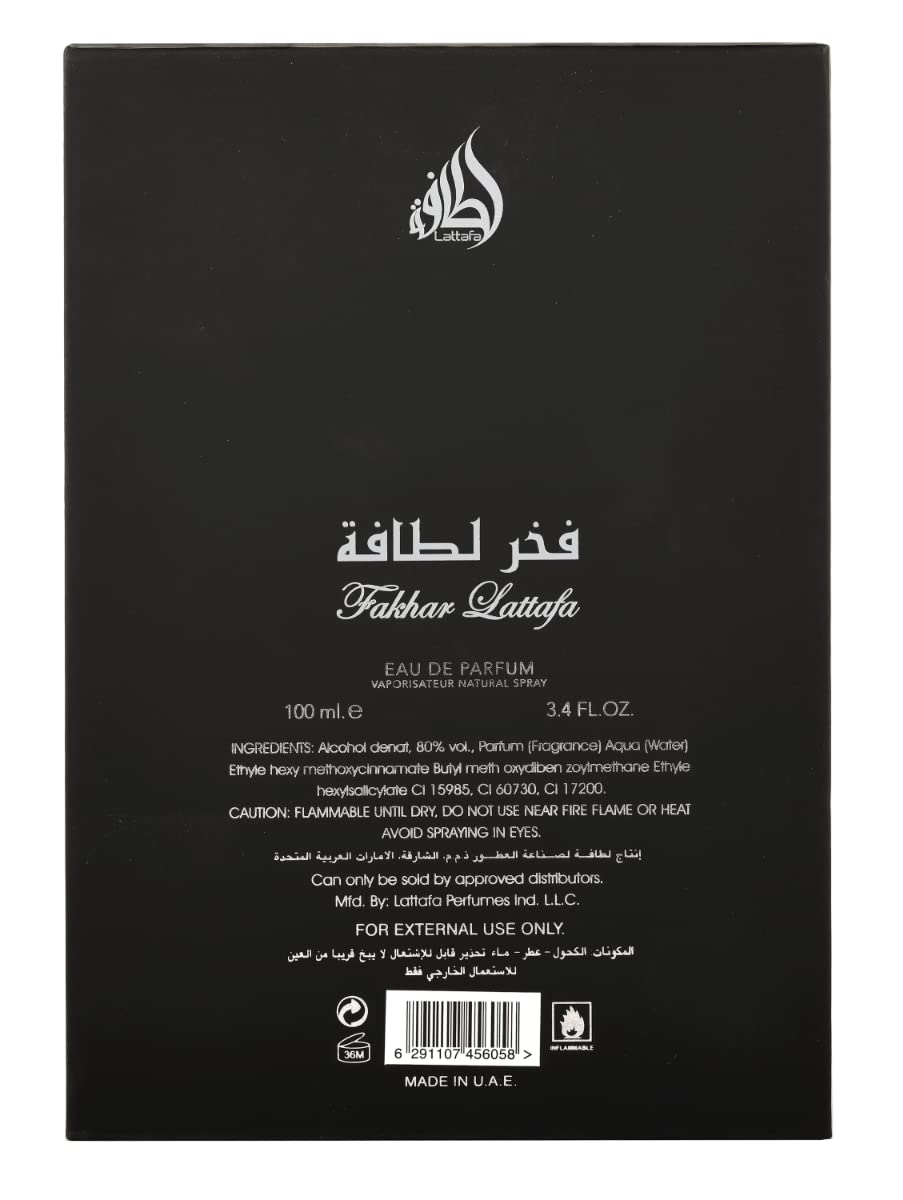 Lattafa Fakhar Eau de Parfum for Men