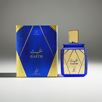 Khadlaj Gaith Eau de Parfum for Men