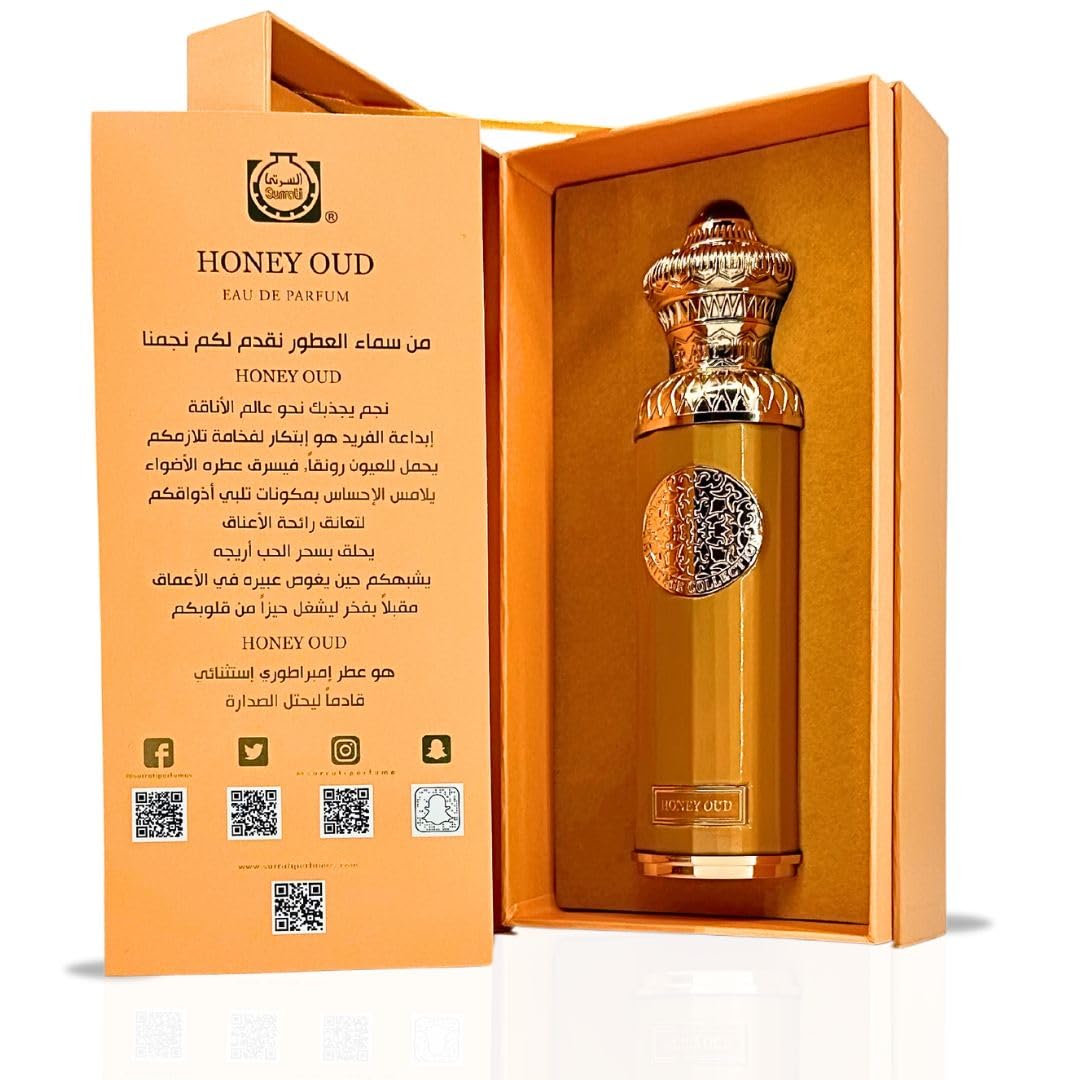 Surrati Honey Oud Eau de Parfum Spray 140ml (4.7 oz)