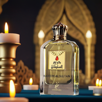 Khadlaj Hareem Al Sultan Gold Eau de Parfum Unisex