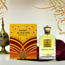 Khadlaj Hareem Al Sultan Gold Eau de Parfum Unisex