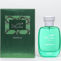 Rasasi Hawas Tropical for Men Eau de Parfum with green snake-textured box and matching bottle, perfect for gifting or personal fragrance collection.