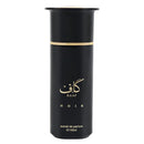 KAAF NOIR AHMAD AL MAGHRIBI EAU DE PARFUM
