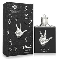 AMARAN KAFU Eau de Parfum For Men