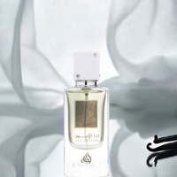 Lattafa Ana Abiyedh Eau de Parfum Unisex