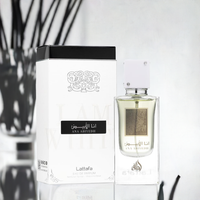 Lattafa Ana Abiyedh Eau de Parfum Unisex