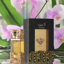 Lattafa Atheeri Eau de Parfum Unisex