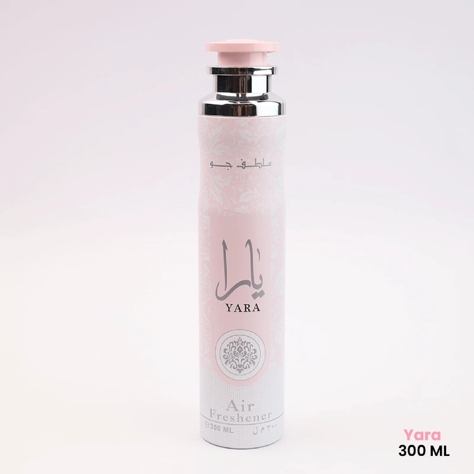 Lattafa Yara Air Freshener