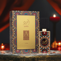 Lattafa Ajwad Eau de Parfum Unisex