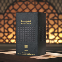 Lattafa Mashrabya Eau de Parfum for Unisex