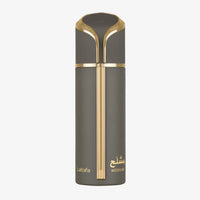 Mishlah unisex perfume bottle with gold and gray design