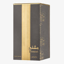 Mishlah perfume packaging with gold and gray box