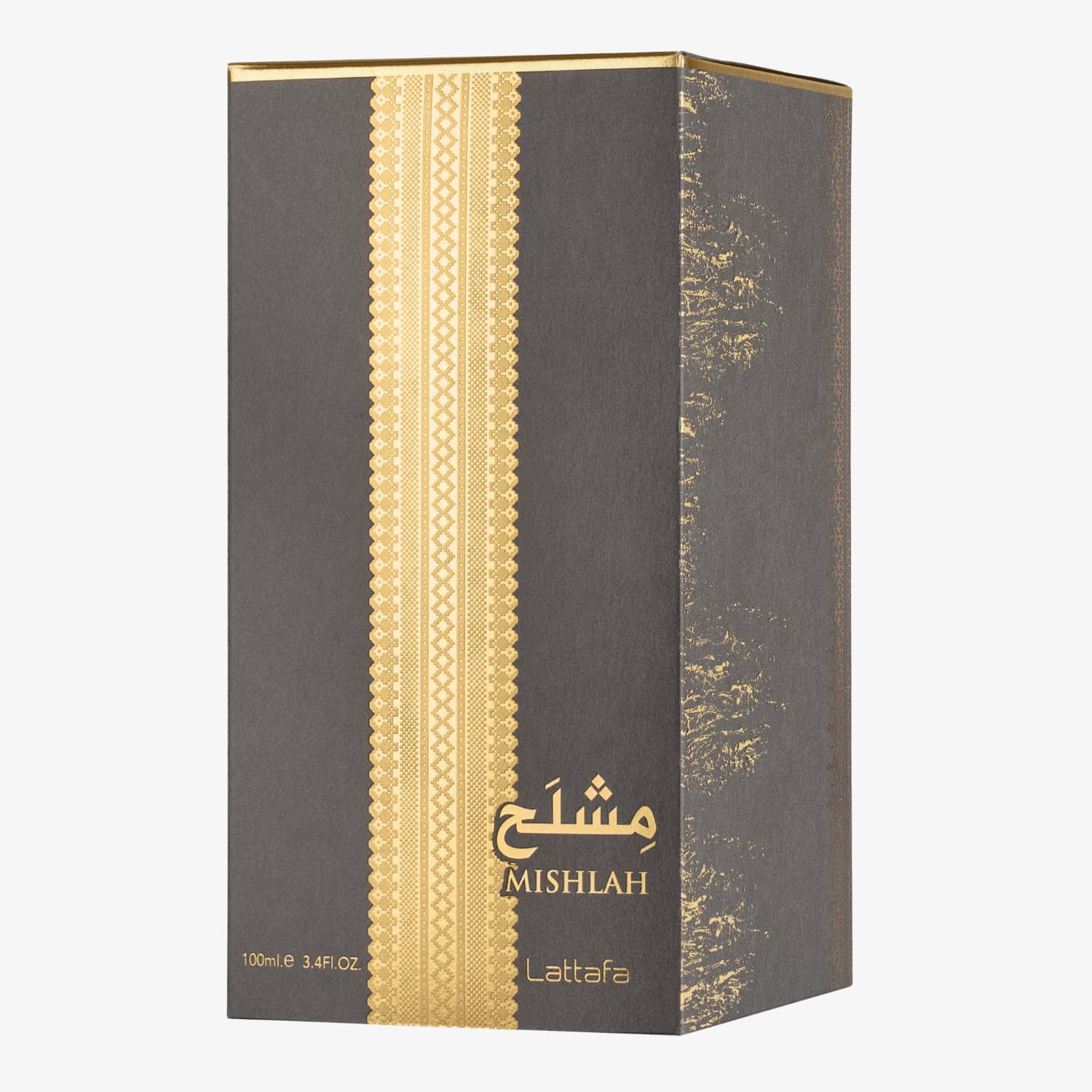 Mishlah perfume packaging with gold and gray box