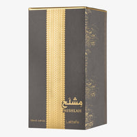Mishlah perfume packaging with gold and gray box