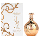Arabiyat Prestige Nyla Eau de Parfum 2.7 fl.oz displayed with elegant gold-accented packaging, ideal for women seeking a soft, elegant scent.