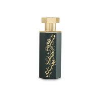 Reef Obaiah Arabs Collection For Unisex