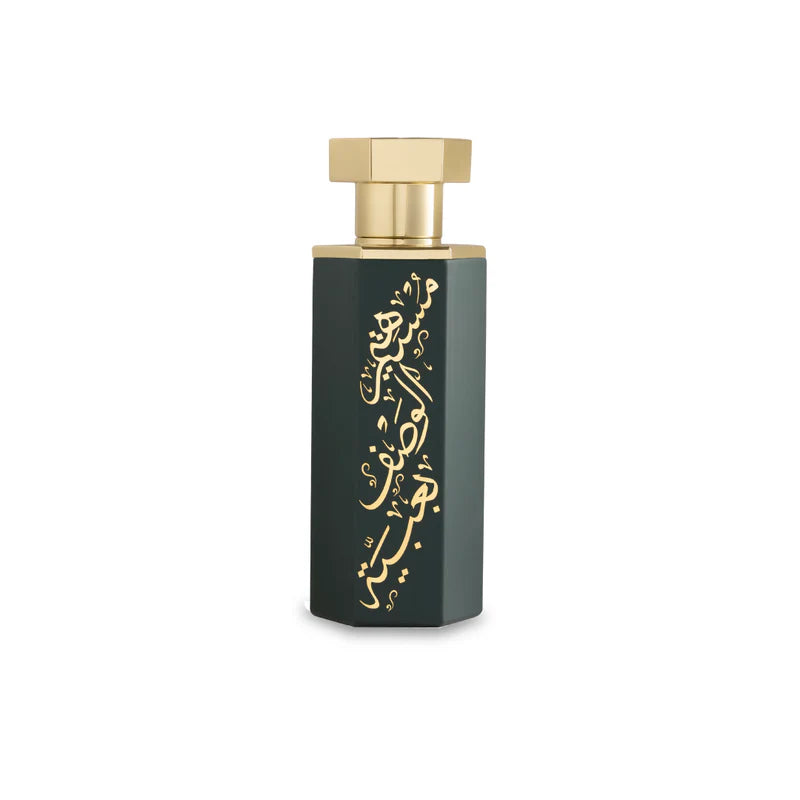 Reef Obaiah Arabs Collection For Unisex