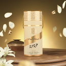Lattafa Oud Mood Eau de Parfum Unisex