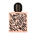 RAYHAAN PRETTY IN PINK EAU DE PARFUM FOR WOMEN
