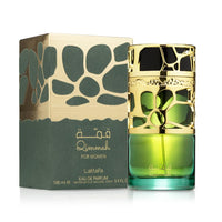 Lattafa Qimmah perfume box with gold and green packaging, elegant fragrance presentation