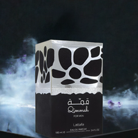 Lattafa Qimmah Eau de Parfum Men