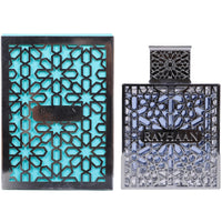 Rayhaan Aquatica men's oceanic fragrance bottle and box set featuring intricate silver lattice design, perfect for luxury perfume gifting.
