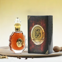 Lattafa Rouat Al Oud Eau de Parfum Unisex