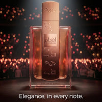 Lattafa Angham perfume bottle with elegant pink and gold design