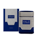 Khadlaj Shiyaaka Blue Eau de Parfum for Men