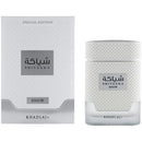 KHADLAJ SHIYAAKA SNOW EAU DE PARFUM FOR MEN