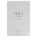 Lattafa Pride Tharwah Gold Eau de Parfum Unisex