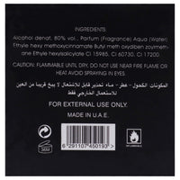 Lattafa Hayaati Eau de Parfum for Men