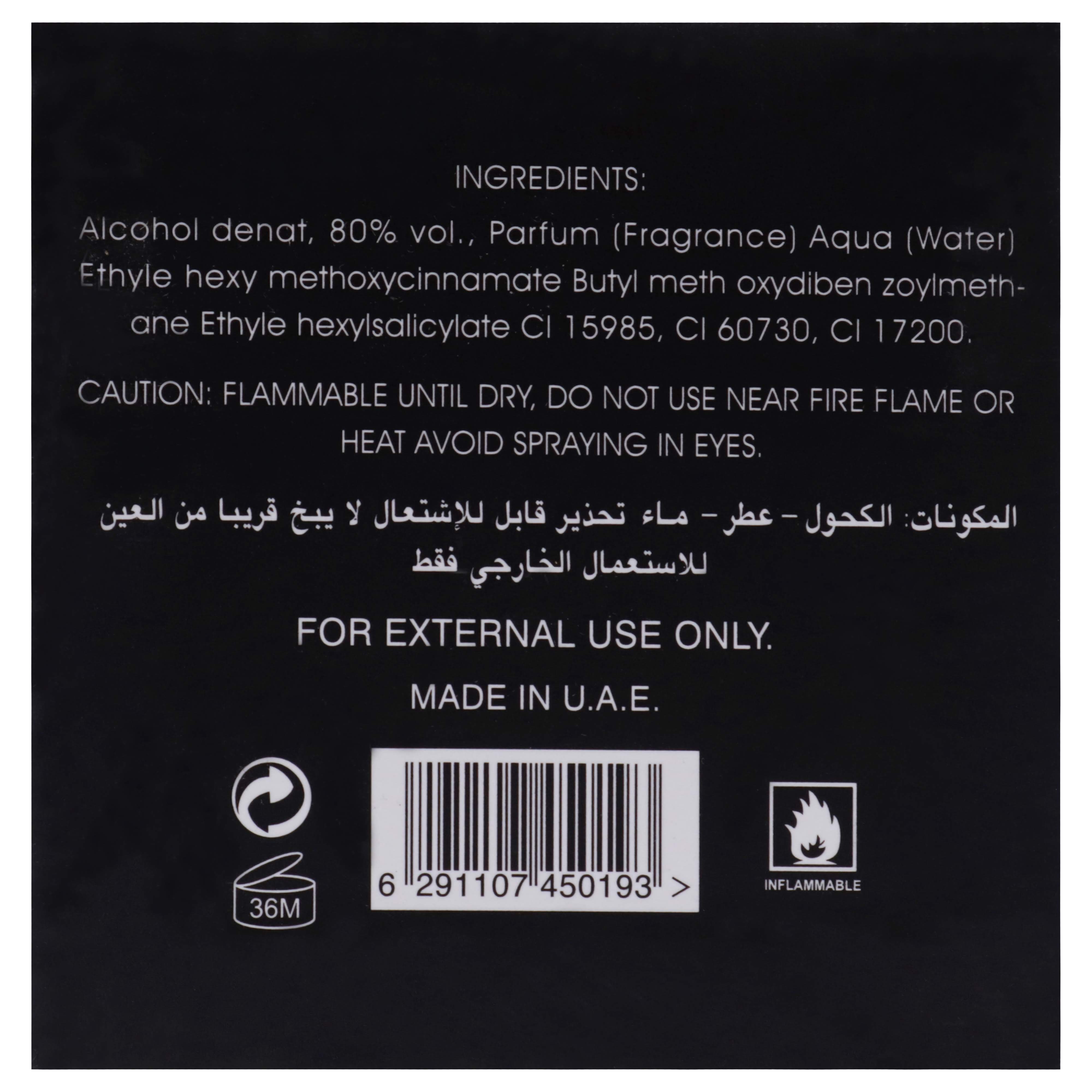 Lattafa Hayaati Eau de Parfum for Men