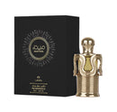 Lattafa Attar Maitha Concentrated Perfume Oil 0.67 oz / 20 ml